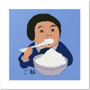 Eat the Rice Posters and Art